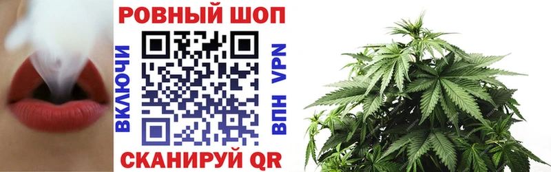 Магазин наркотиков Славянск-на-Кубани Alpha-PVP МАРИХУАНА мега ONION МЕФ АМФ ГАШ Кокаин