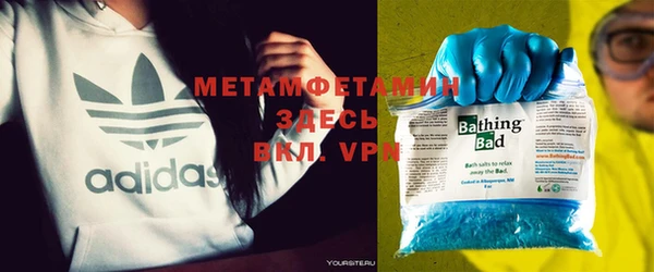 мдпв Бугульма