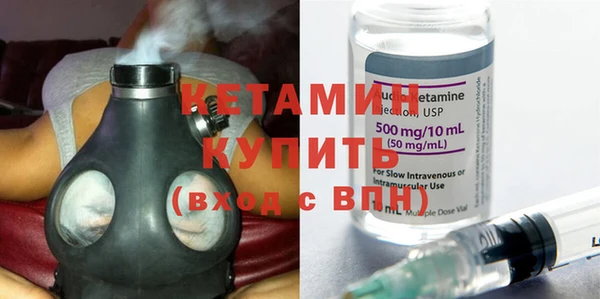 мдпв Бугульма