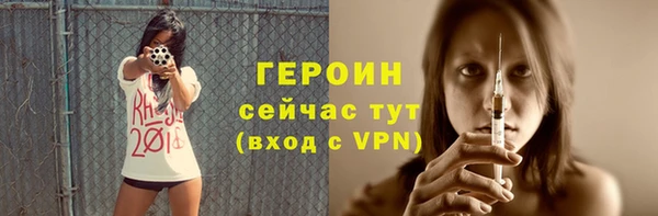 мдпв Бугульма