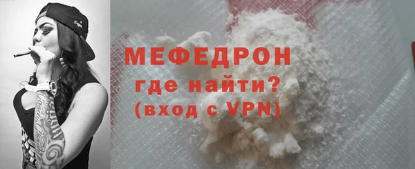 гашишное масло Бронницы
