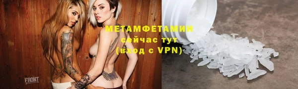 мдпв Бугульма