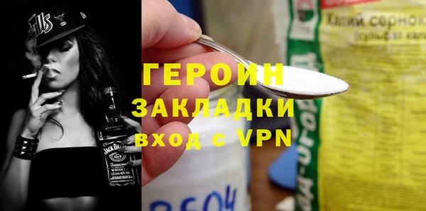 мдпв Бугульма
