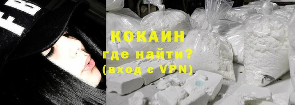 гашишное масло Бронницы