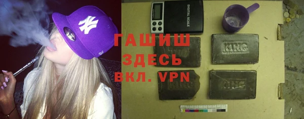 мдпв Бугульма