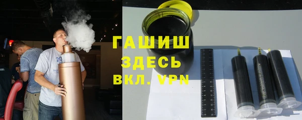 мдпв Бугульма