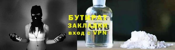 мдпв Бугульма