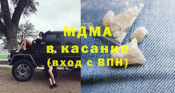 мдпв Бугульма