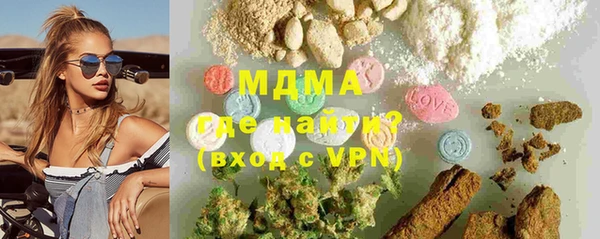 мдпв Бугульма