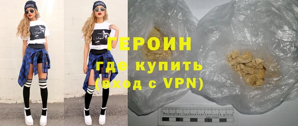 мдпв Бугульма
