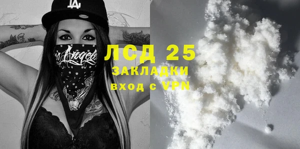 мдпв Бугульма