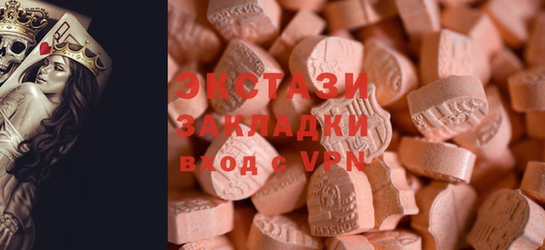 гашишное масло Остров