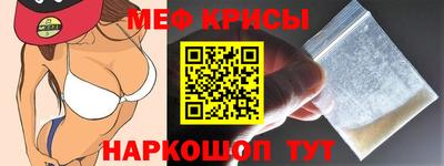 а пвп мука Гай
