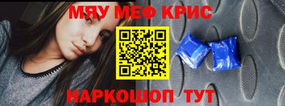 а пвп мука Гай
