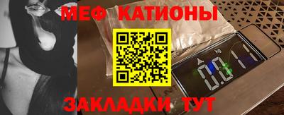 дистиллят марихуана Гатчина