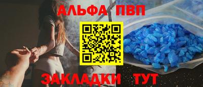 дистиллят марихуана Гатчина