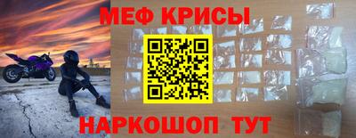 дурь Гагарин