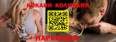 дистиллят марихуана Гатчина