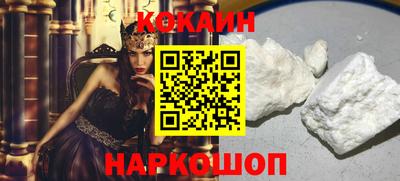 дурь Гагарин