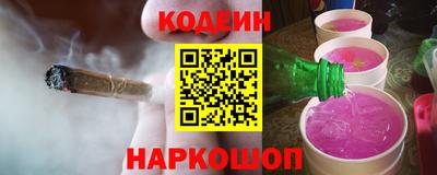 ГАЛЛЮЦИНОГЕННЫЕ ГРИБЫ Малоярославец
