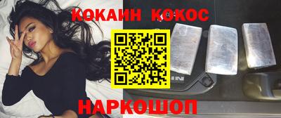 дурь Гагарин