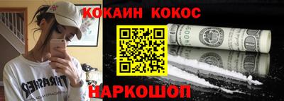 дурь Гагарин