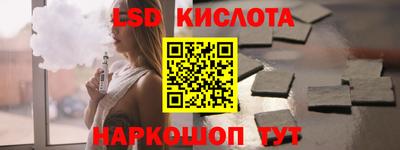 дурь Гагарин