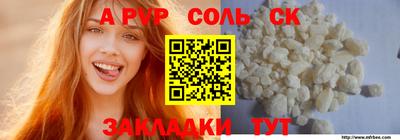 дурь Гагарин