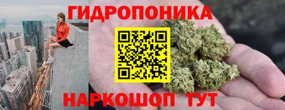 а пвп мука Гай