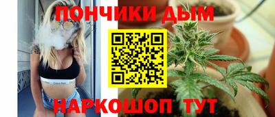 а пвп мука Гай