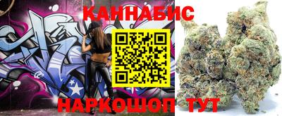 дистиллят марихуана Гатчина
