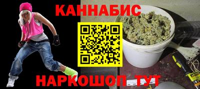 а пвп мука Гай