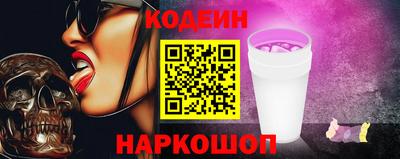 а пвп мука Гай