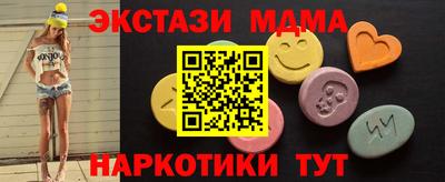 а пвп мука Гай