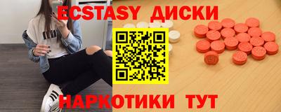 дистиллят марихуана Гатчина