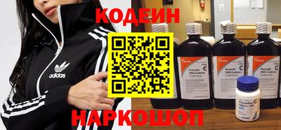 дистиллят марихуана Гатчина