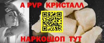 дурь Гагарин