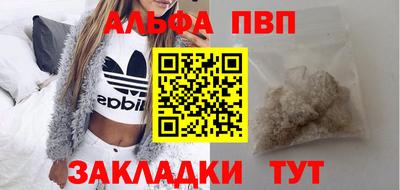 дурь Гагарин