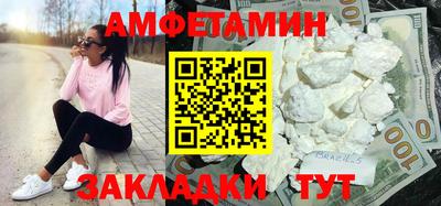 дистиллят марихуана Гатчина