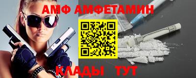 дистиллят марихуана Гатчина