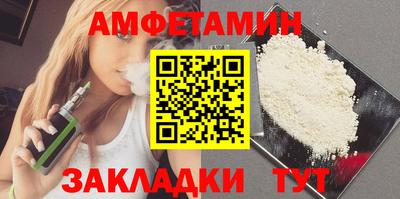 дистиллят марихуана Гатчина
