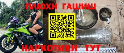 дурь Гагарин