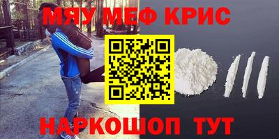 дурь Гагарин