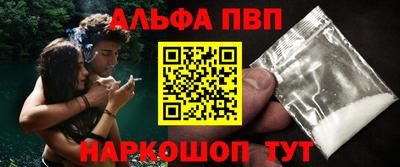 дурь Гагарин