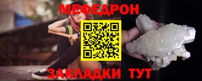 дистиллят марихуана Гатчина