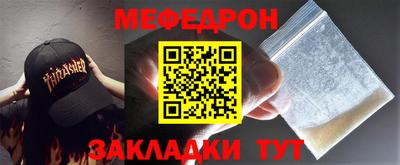 дистиллят марихуана Гатчина