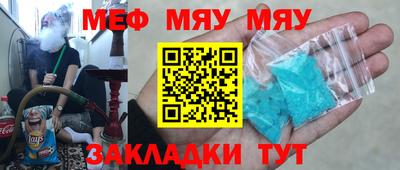 дистиллят марихуана Гатчина
