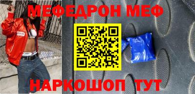 а пвп мука Гай