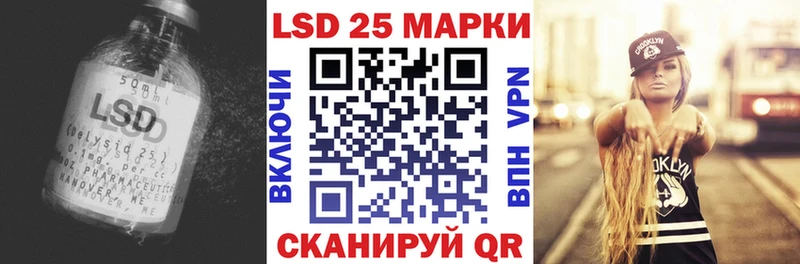 Лсд 25 экстази ecstasy omg сайт Славянск-на-Кубани