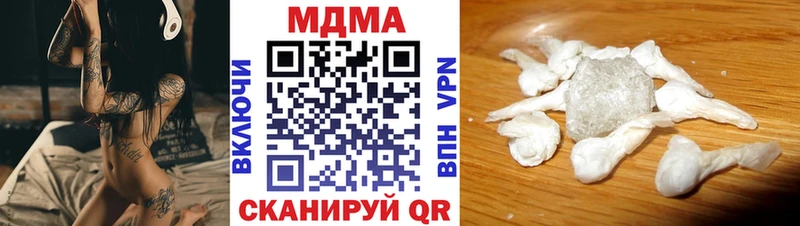 MDMA Molly  гидра ссылка  Славянск-на-Кубани 